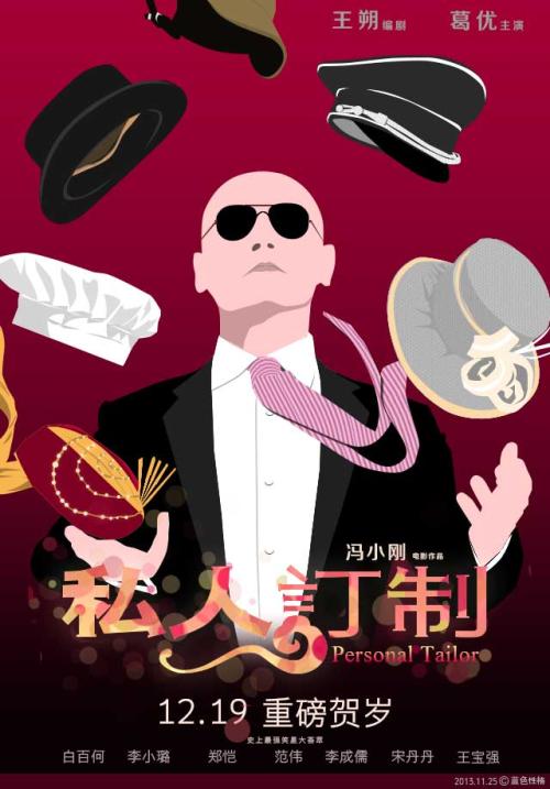 卡毕兰诺大学文凭毕业证怎么仿制